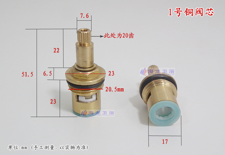 Hot and cold water tap mixing  - Shower Valve Cartridge ulasan dan harga