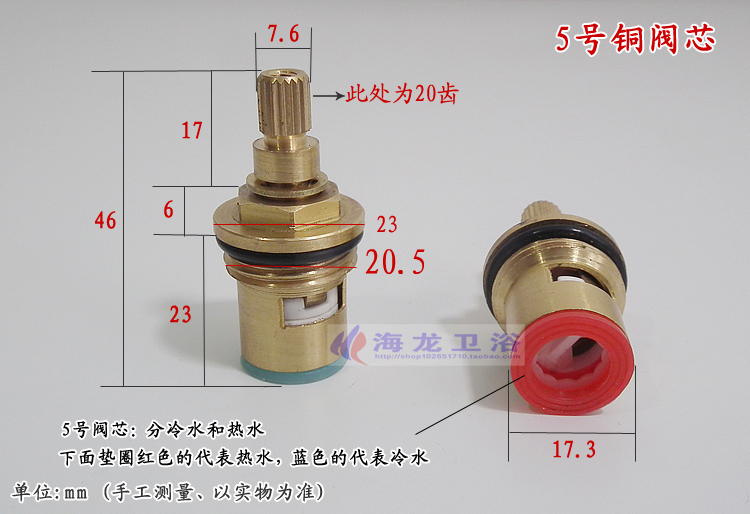Hot and cold water tap mixing  - Shower Valve Cartridge ulasan dan harga