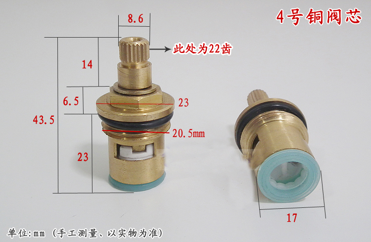 Hot and cold water tap mixing  - Shower Valve Cartridge ulasan dan harga