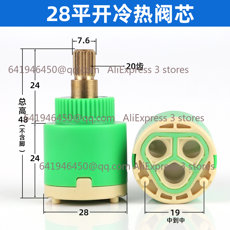 Shower Valve Ceramic Faucet Ca - Shower Valve Cartridge ulasan dan harga