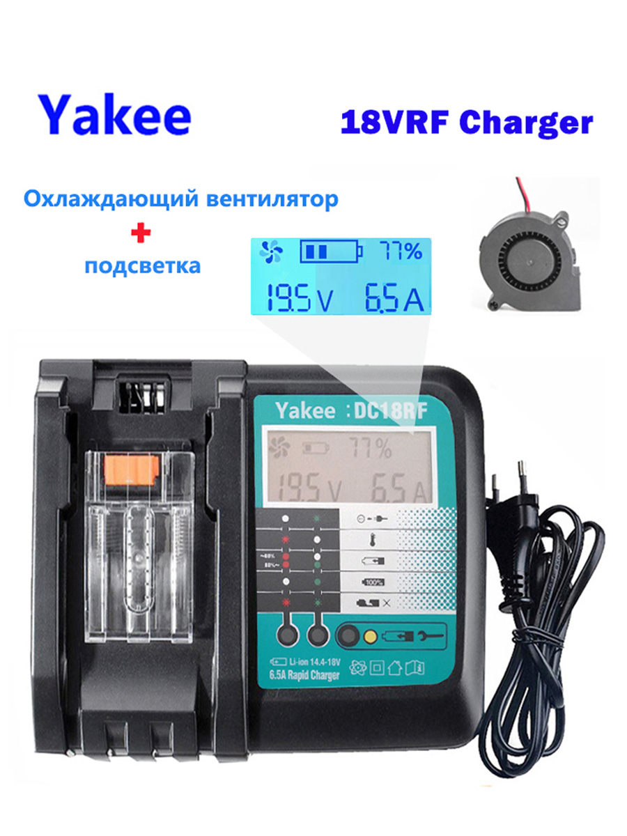 DC18RF 6A Electric Tool  14.4V - Makita Drill Hp1640 ulasan dan harga