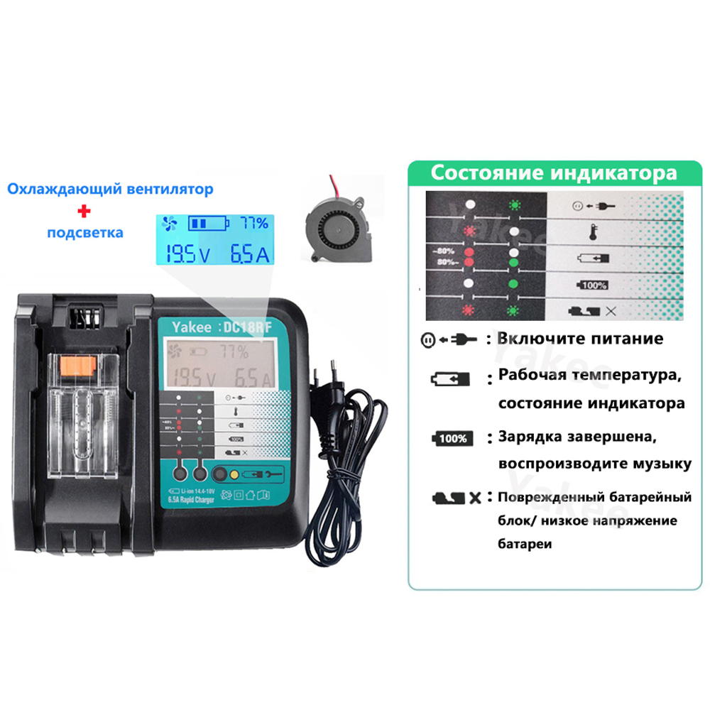 DC18RF 6A Electric Tool  14.4V - Makita Drill Hp1640 ulasan dan harga